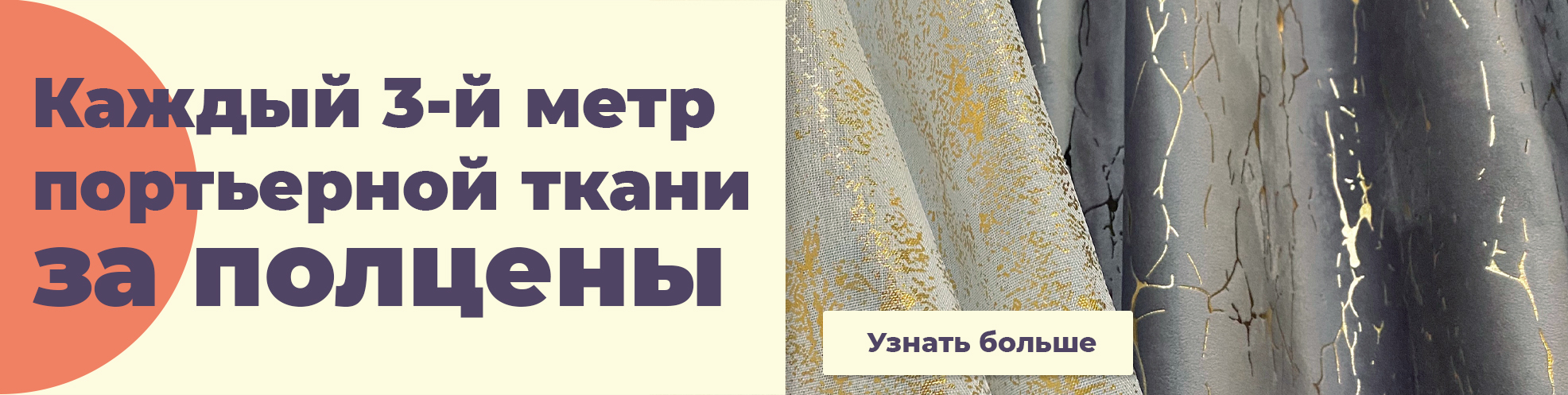 В январе дарим подарки всем заказчикам! - фото