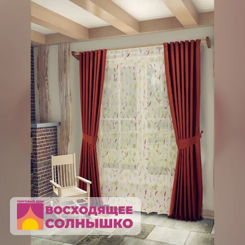 Купить Комплект штор, модель №6 в Орле - торговый дом Восходящее Солнышко