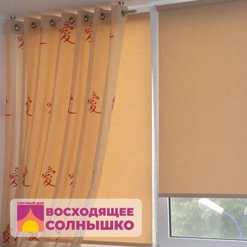 Рулонные шторы на балконе: как сделать из небольшого помещения уютное продолжение дома