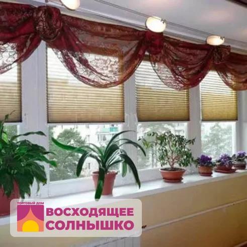 Шторы на балкон, купить шторы для лоджии в Минске